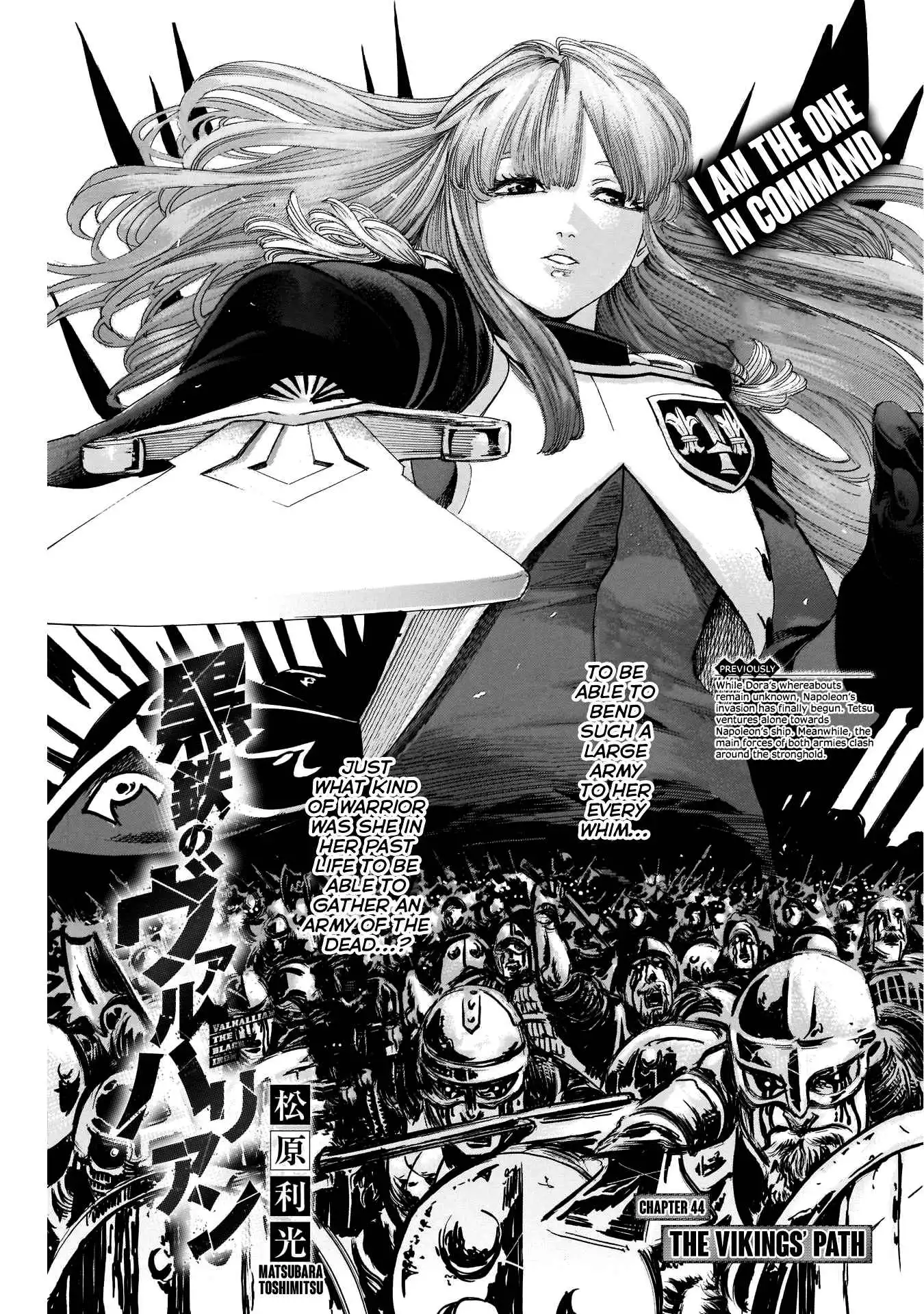 Kurogane no Valhallian Chapter 44 3